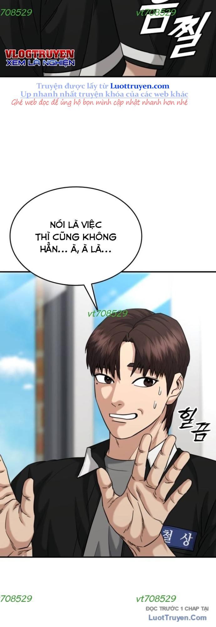 Minh Vương Chapter 42 - 42