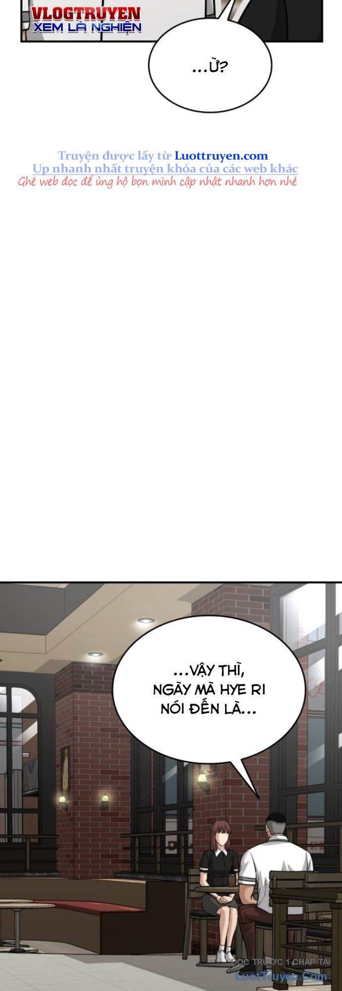 Minh Vương Chapter 42 - 57