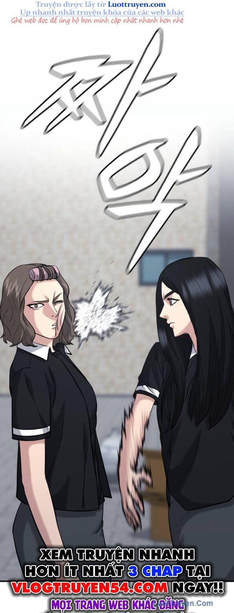 Minh Vương Chapter 43 - 25