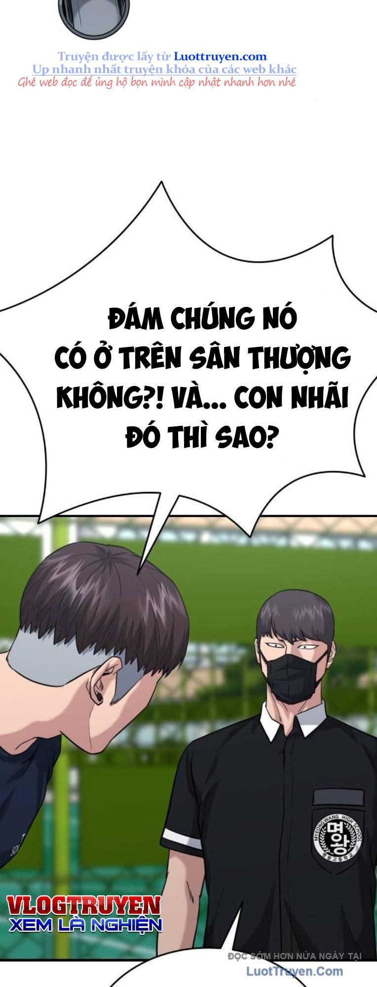 Minh Vương Chapter 44 - 5