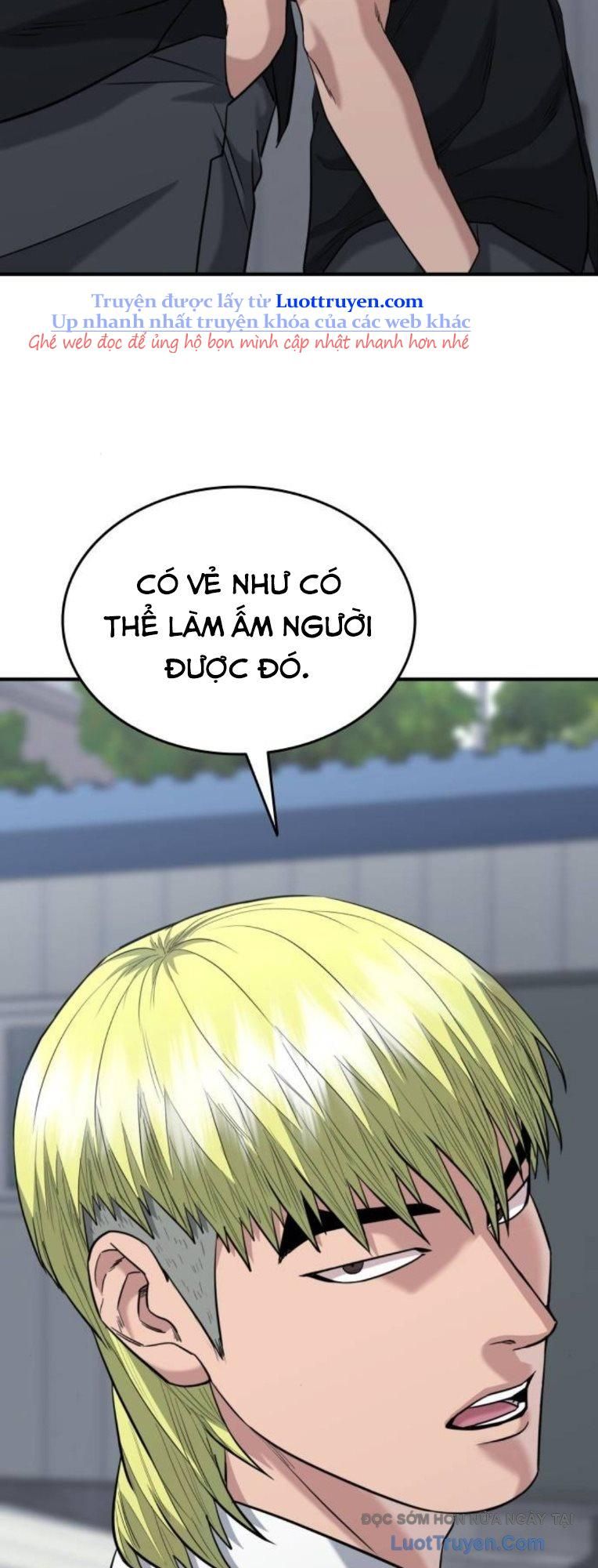 Minh Vương Chapter 44 - 16