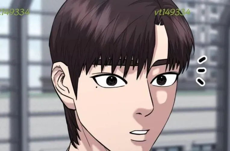 Minh Vương Chapter 45 - 124