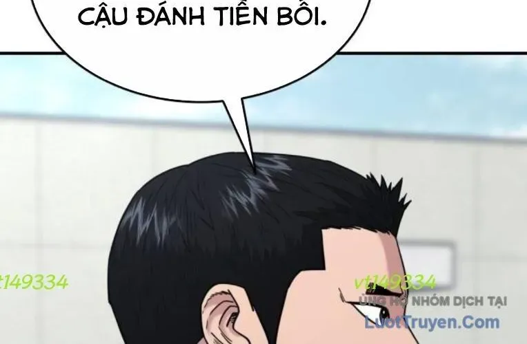 Minh Vương Chapter 45 - 131