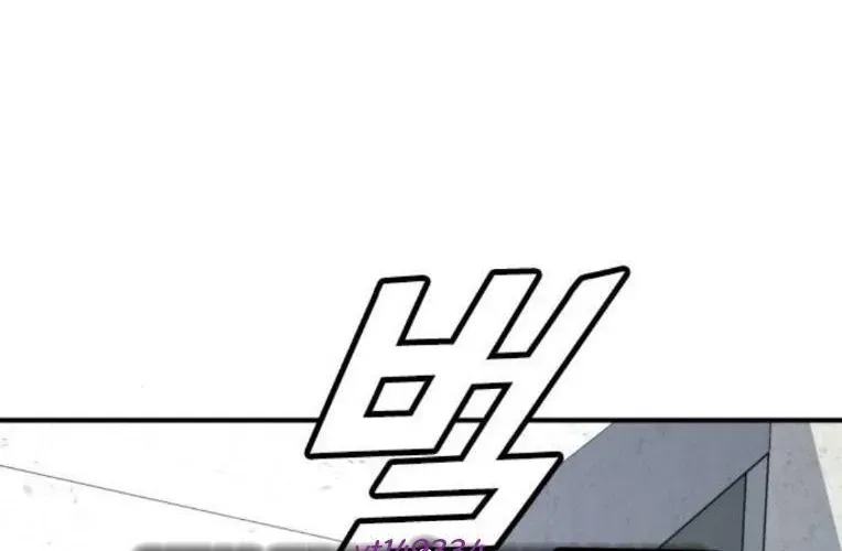 Minh Vương Chapter 45 - 141