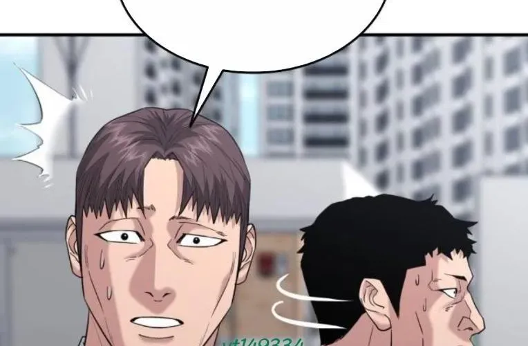 Minh Vương Chapter 45 - 145