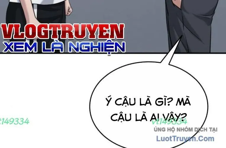 Minh Vương Chapter 45 - 167