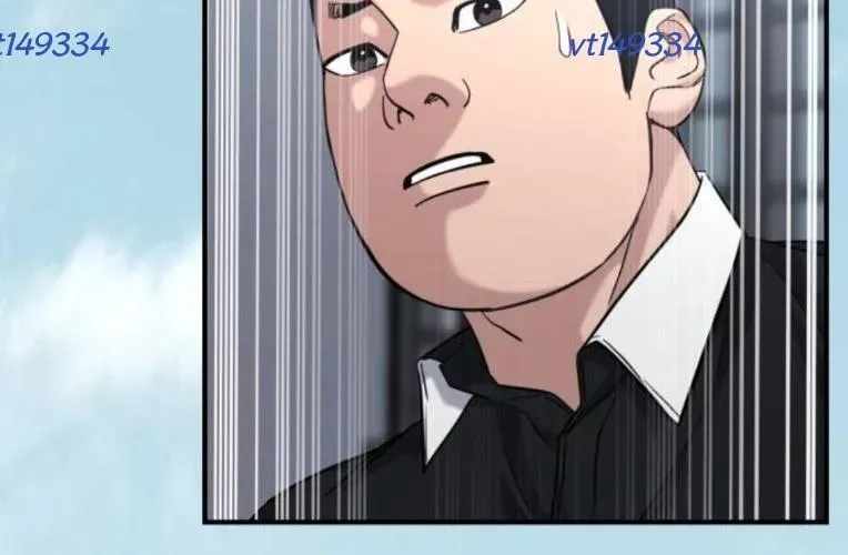 Minh Vương Chapter 45 - 180