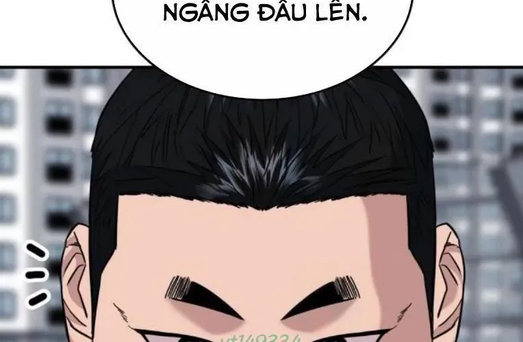 Minh Vương Chapter 45 - 21