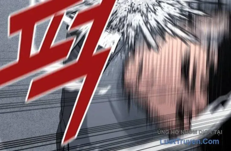 Minh Vương Chapter 45 - 255