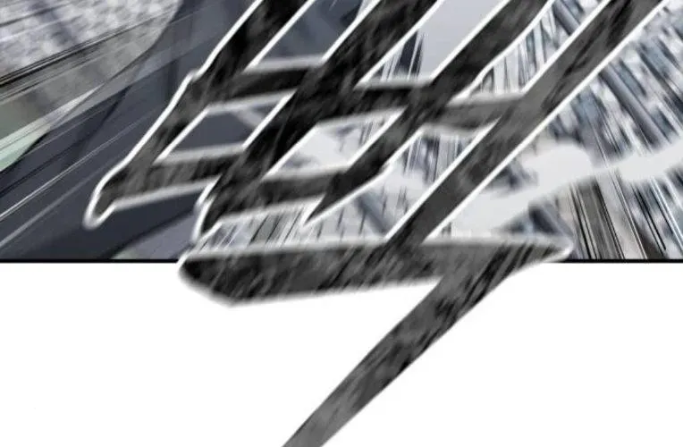 Minh Vương Chapter 45 - 260