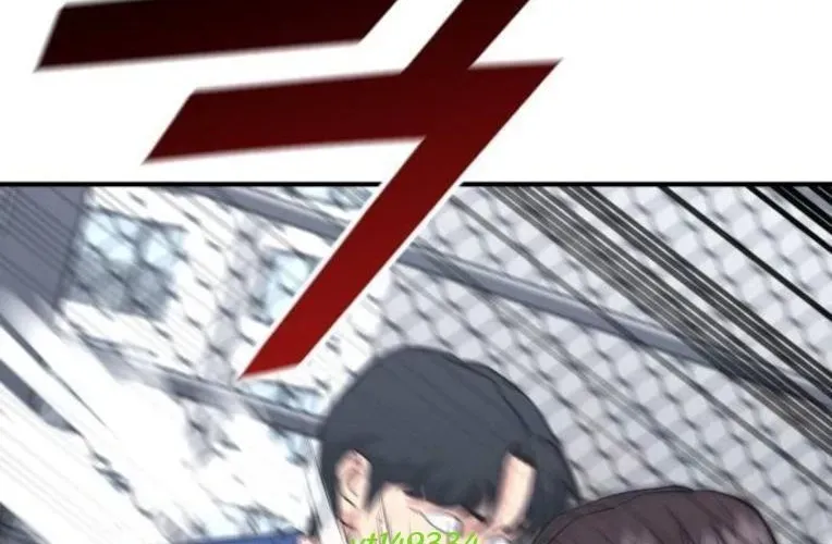 Minh Vương Chapter 45 - 301