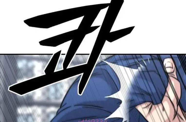 Minh Vương Chapter 45 - 305