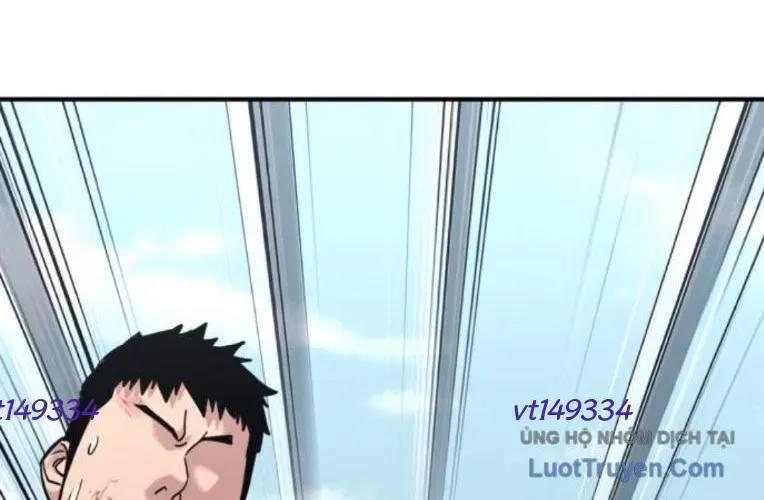 Minh Vương Chapter 45 - 319