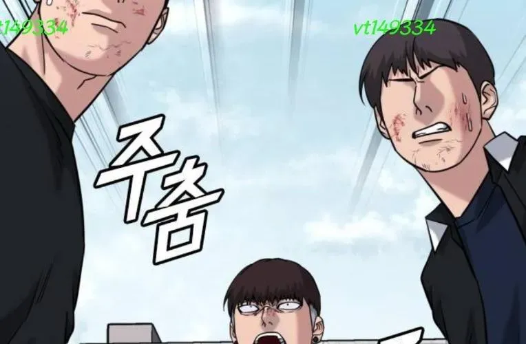 Minh Vương Chapter 45 - 320