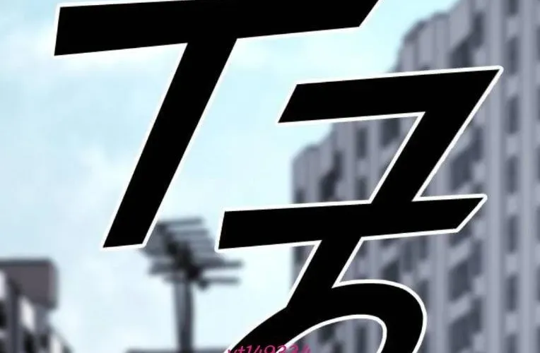 Minh Vương Chapter 45 - 325