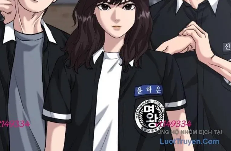 Minh Vương Chapter 45 - 327