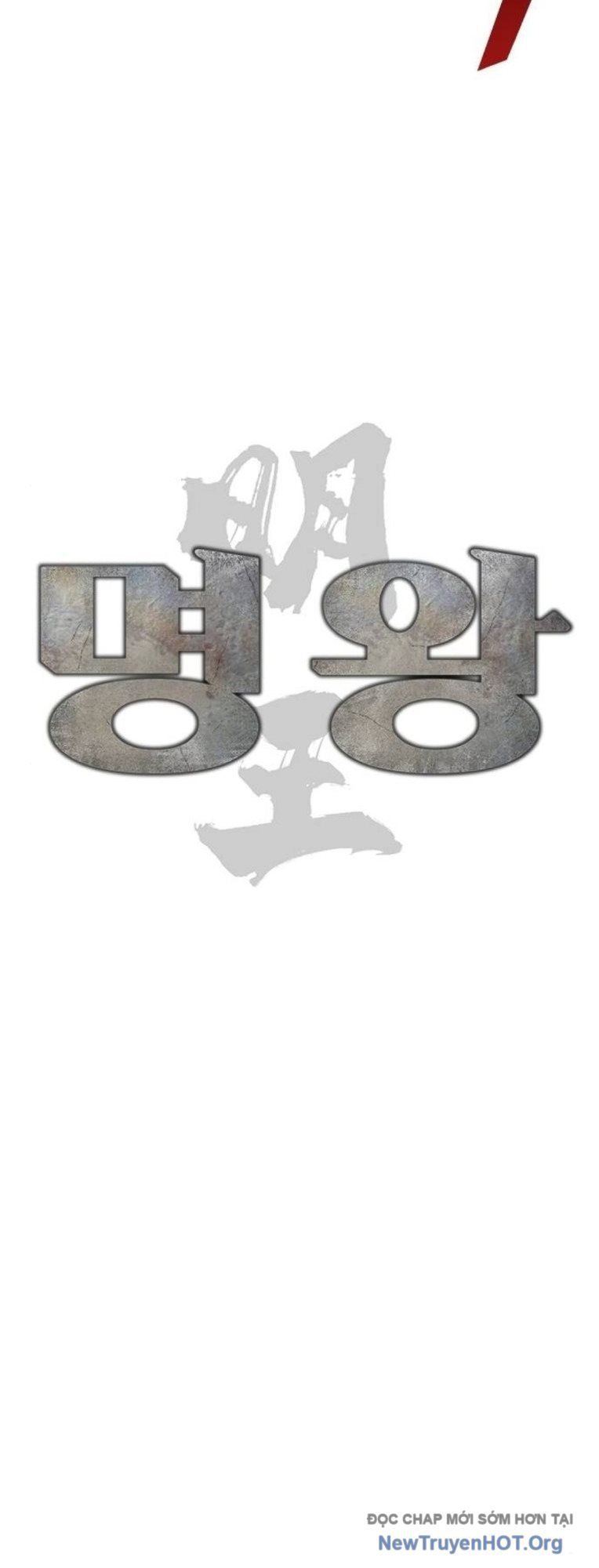 Minh Vương Chapter 46 - 15