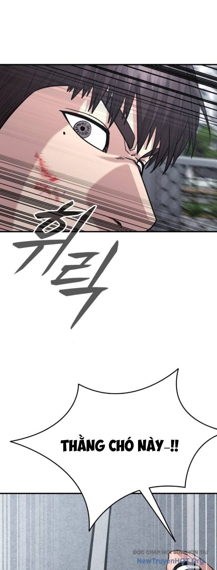 Minh Vương Chapter 46 - 24