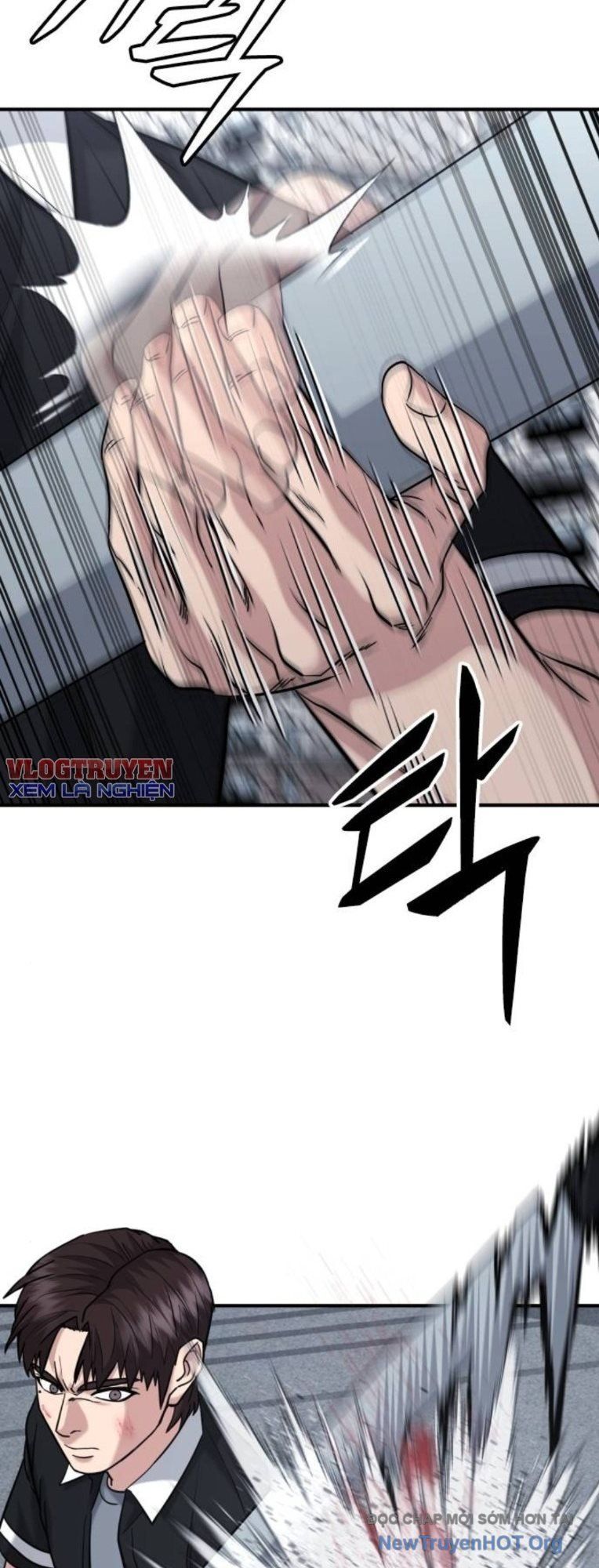 Minh Vương Chapter 46 - 28