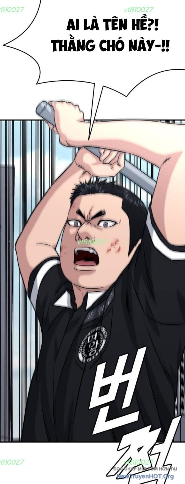 Minh Vương Chapter 46 - 37