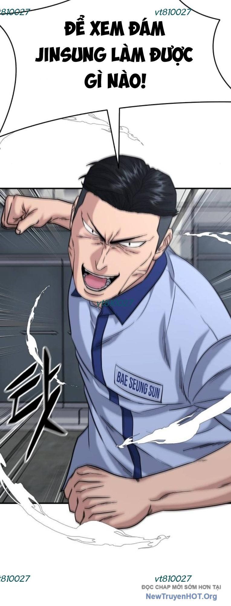 Minh Vương Chapter 46 - 8