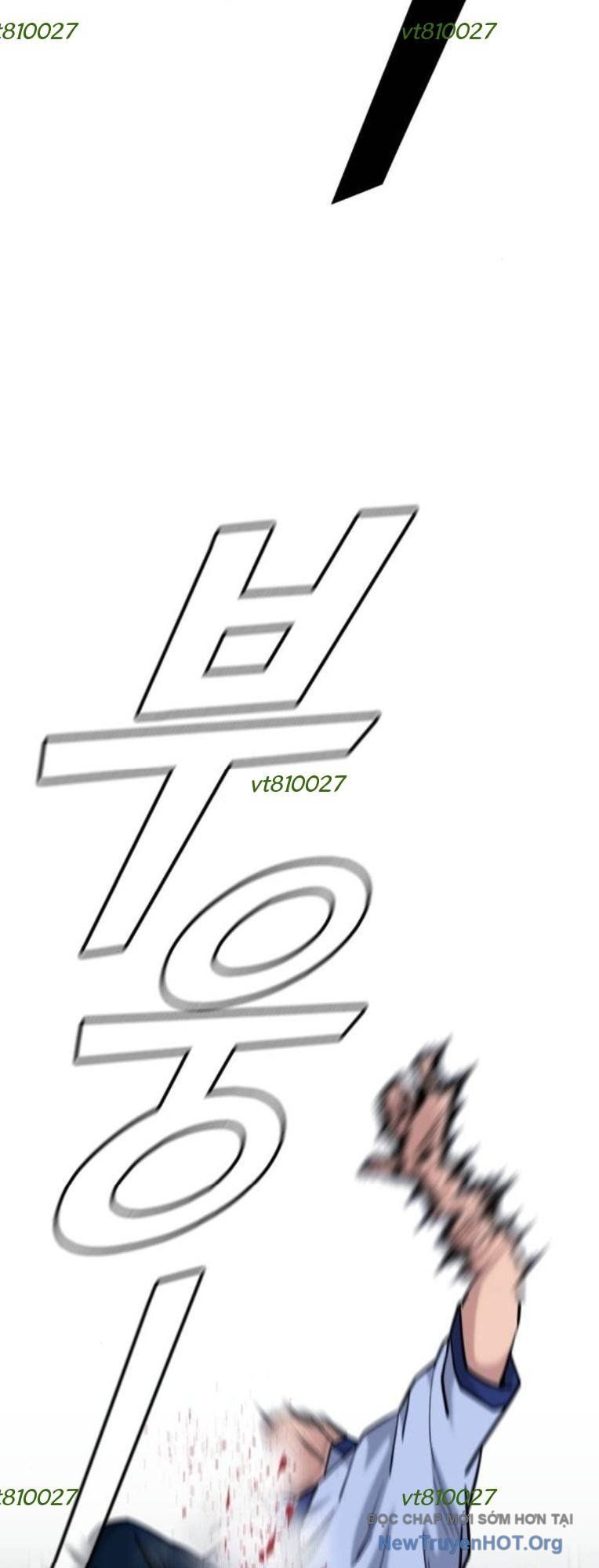 Minh Vương Chapter 46 - 10