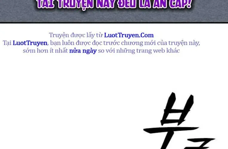 Minh Vương Chapter 47 - 14