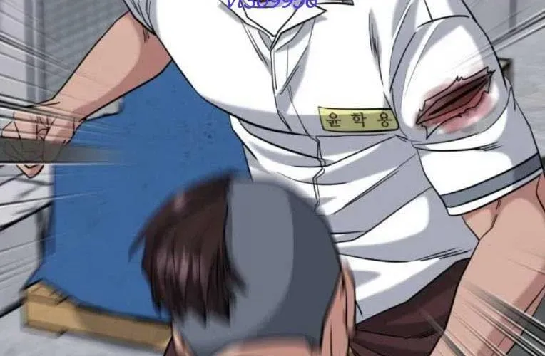 Minh Vương Chapter 47 - 150