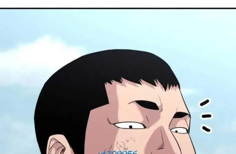 Minh Vương Chapter 47 - 17