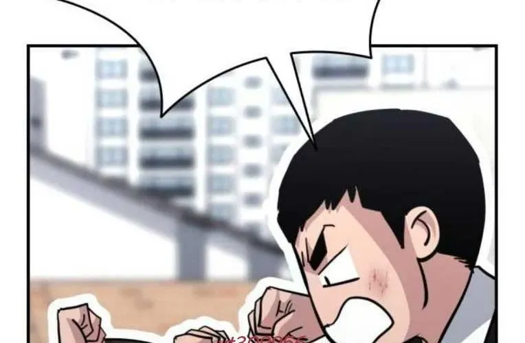 Minh Vương Chapter 47 - 21