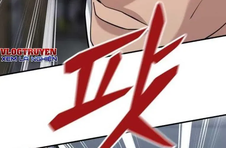 Minh Vương Chapter 47 - 233