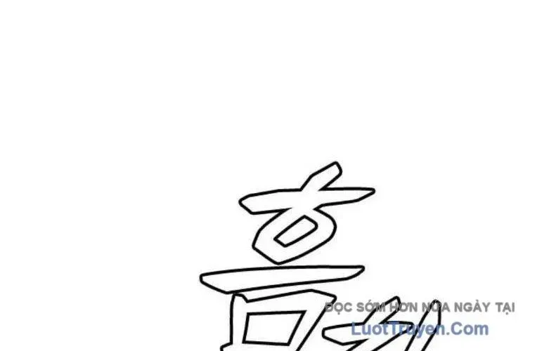 Minh Vương Chapter 47 - 239