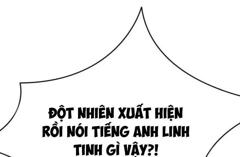 Minh Vương Chapter 47 - 258