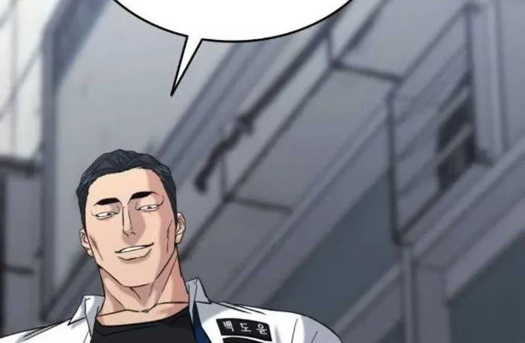 Minh Vương Chapter 47 - 266