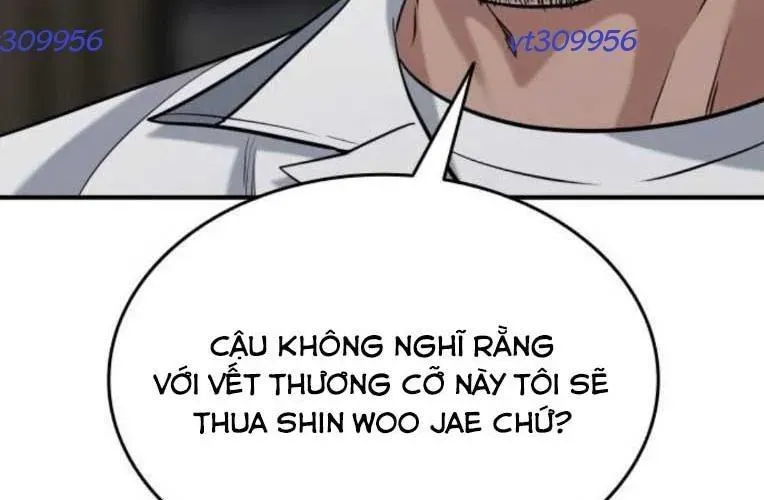 Minh Vương Chapter 47 - 316