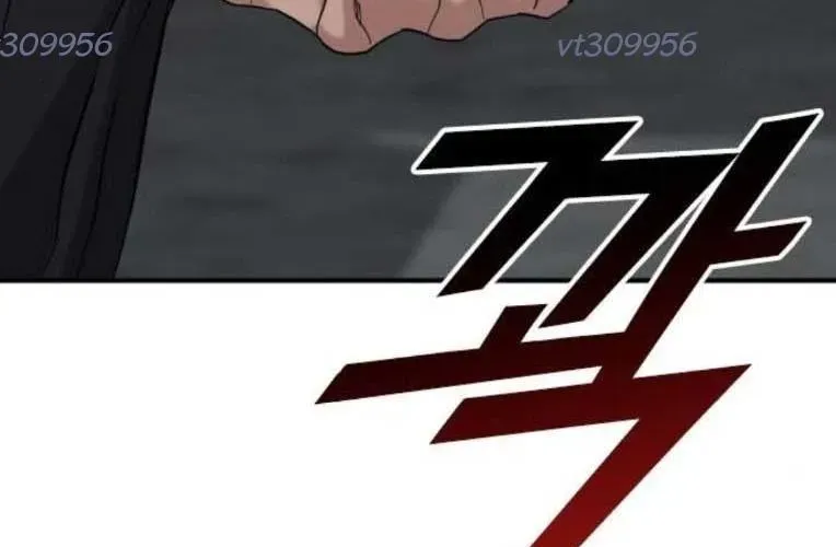 Minh Vương Chapter 47 - 324