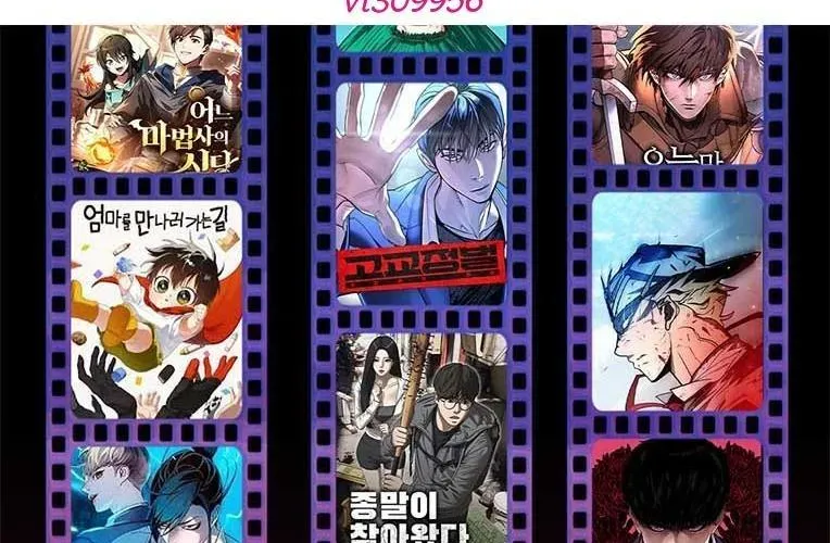 Minh Vương Chapter 47 - 334