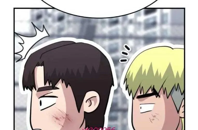 Minh Vương Chapter 47 - 45