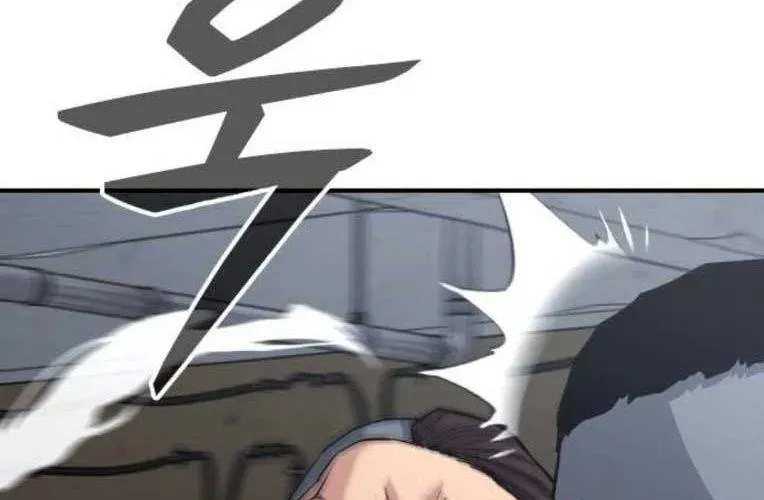 Minh Vương Chapter 47 - 80