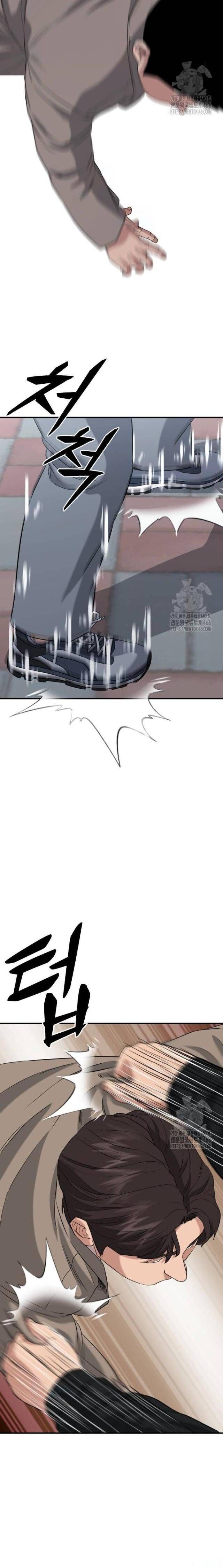 Minh Vương Chapter 6 - 4