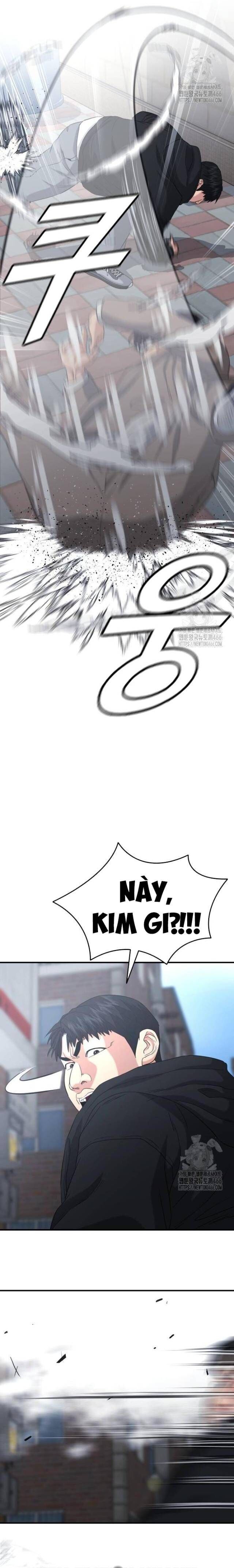 Minh Vương Chapter 6 - 5