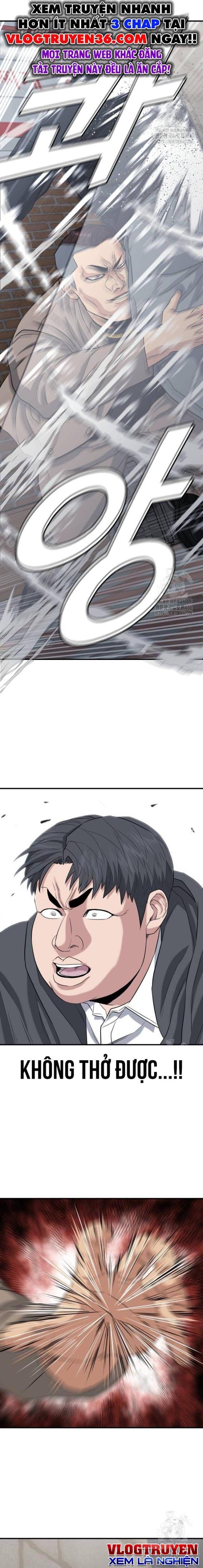 Minh Vương Chapter 6 - 6