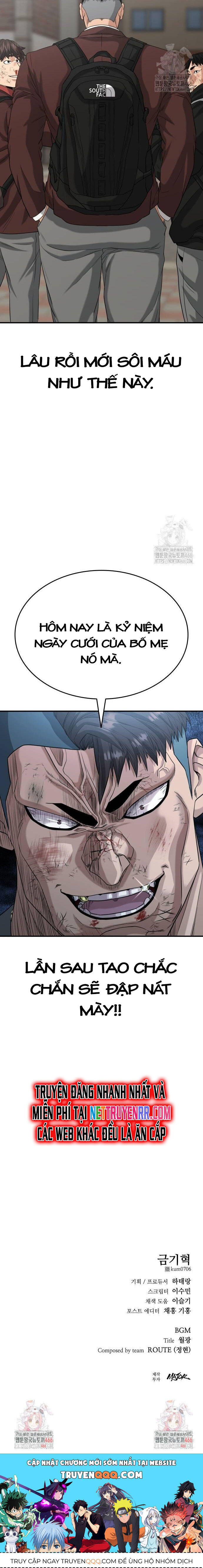 Minh Vương Chapter 7 - 13