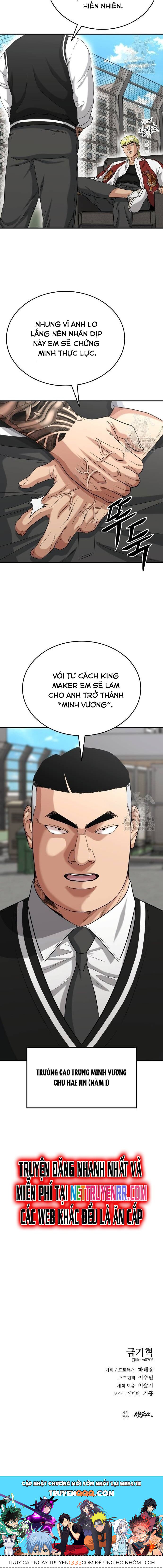 Minh Vương Chapter 8 - 13