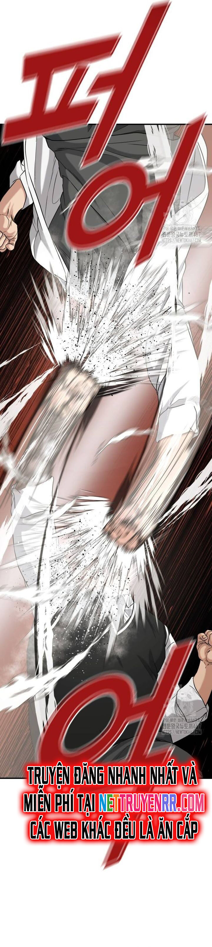 Minh Vương Chapter 9 - 12