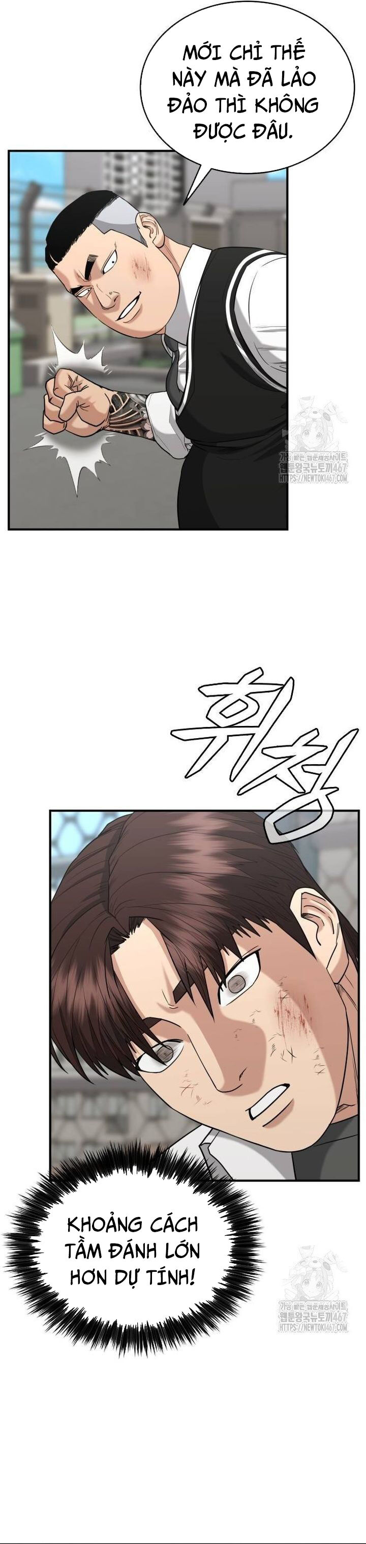 Minh Vương Chapter 9 - 13