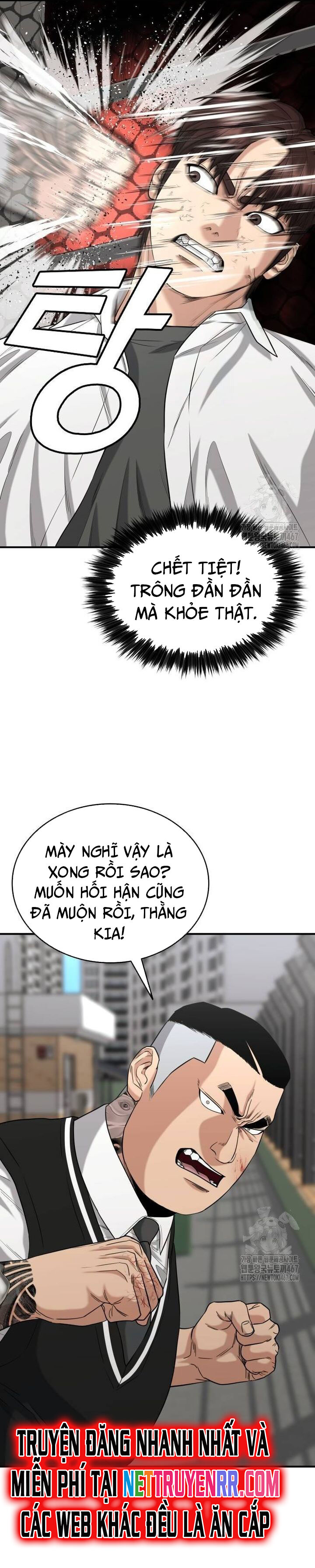 Minh Vương Chapter 9 - 14