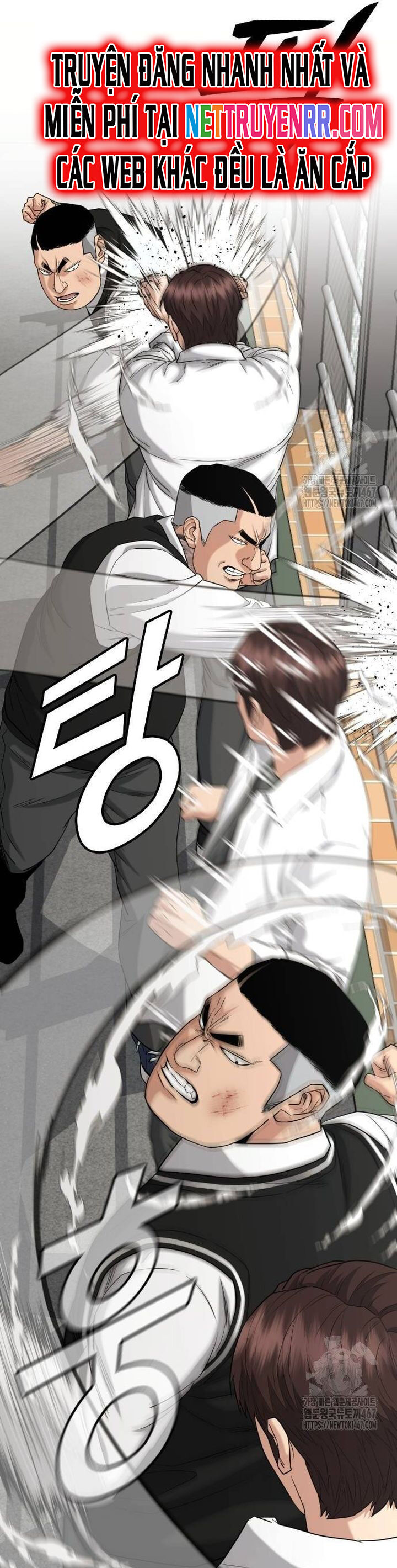 Minh Vương Chapter 9 - 16