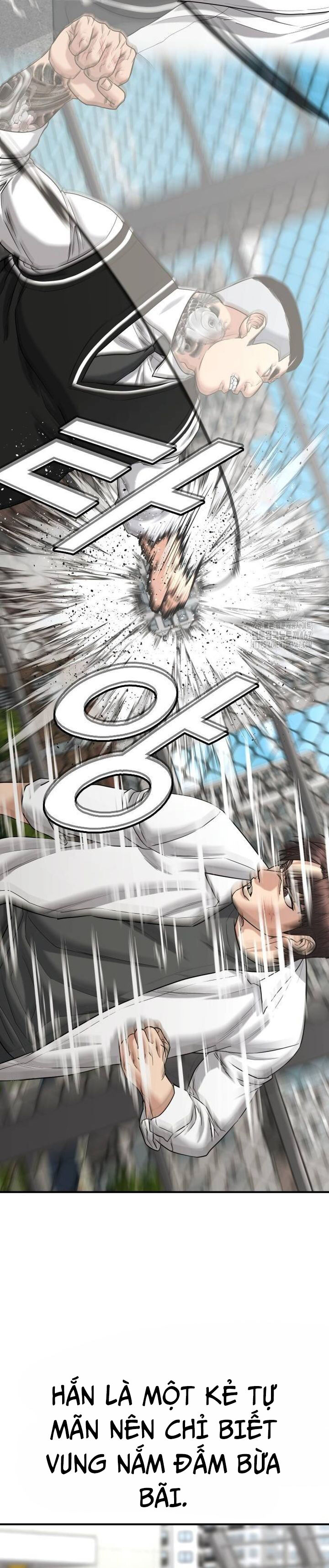 Minh Vương Chapter 9 - 17