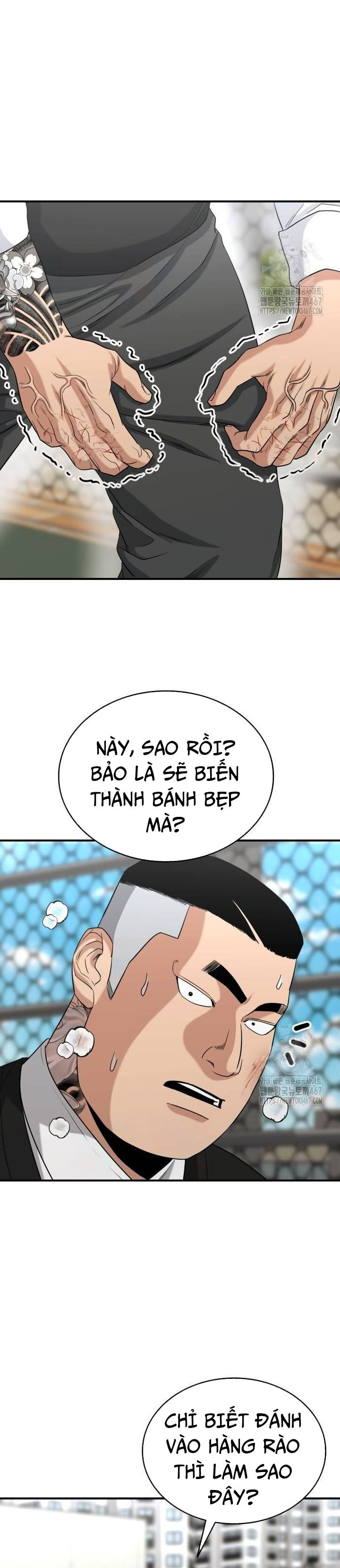 Minh Vương Chapter 9 - 19